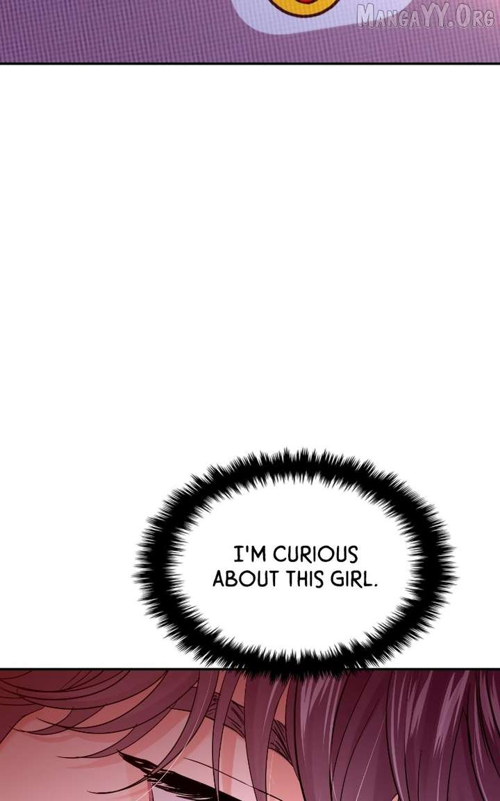 A Campus Romance, I Guess Chapter 108 - Page 105