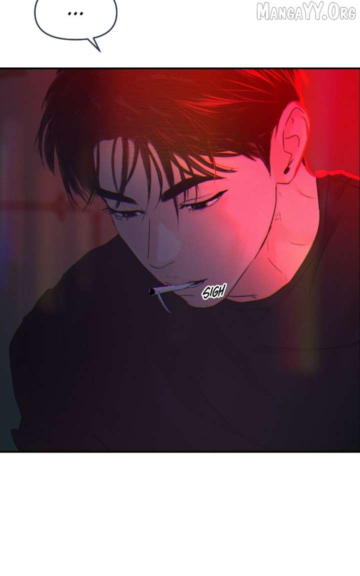 A Campus Romance, I Guess Chapter 108 - Page 108