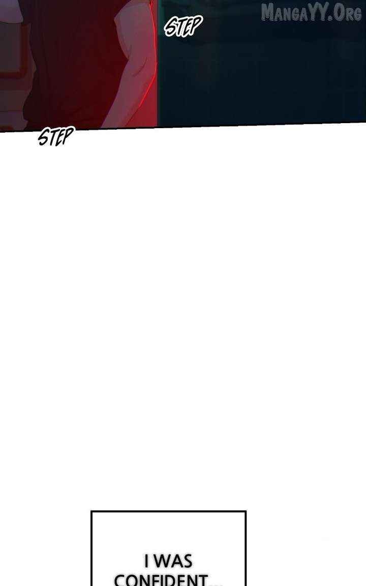 A Campus Romance, I Guess Chapter 108 - Page 112