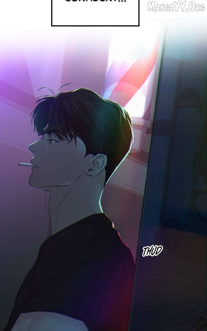 A Campus Romance, I Guess Chapter 108 - Page 113