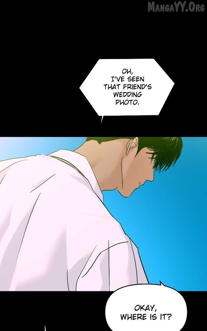 A Campus Romance, I Guess Chapter 108 - Page 115