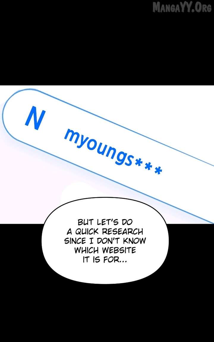 A Campus Romance, I Guess Chapter 108 - Page 118