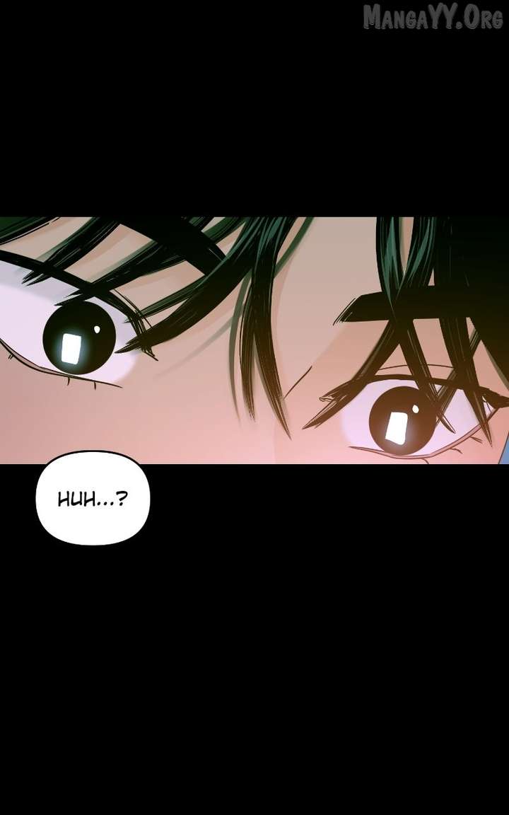 A Campus Romance, I Guess Chapter 108 - Page 119