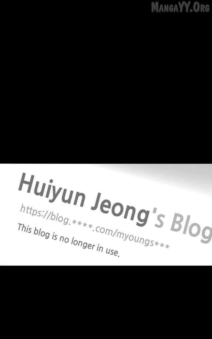 A Campus Romance, I Guess Chapter 108 - Page 120