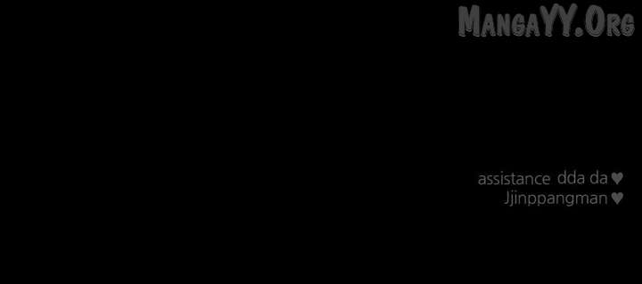 A Campus Romance, I Guess Chapter 108 - Page 121