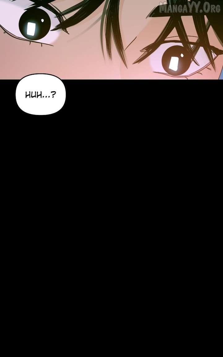 A Campus Romance, I Guess Chapter 109 - Page 4