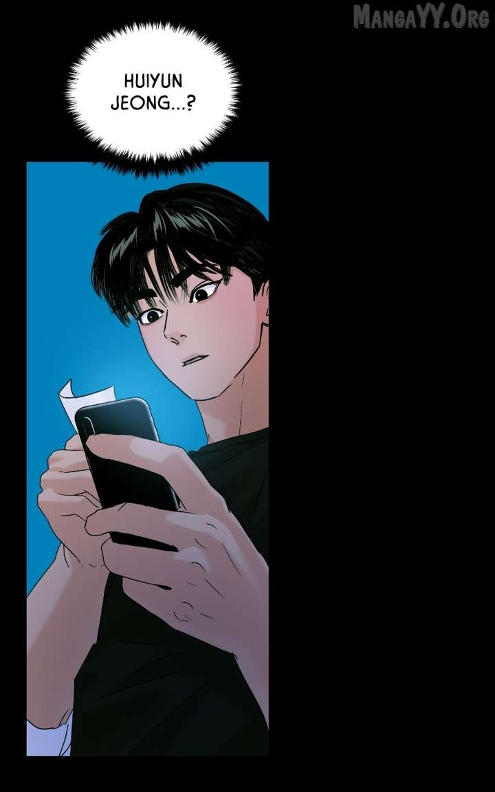 A Campus Romance, I Guess Chapter 109 - Page 6