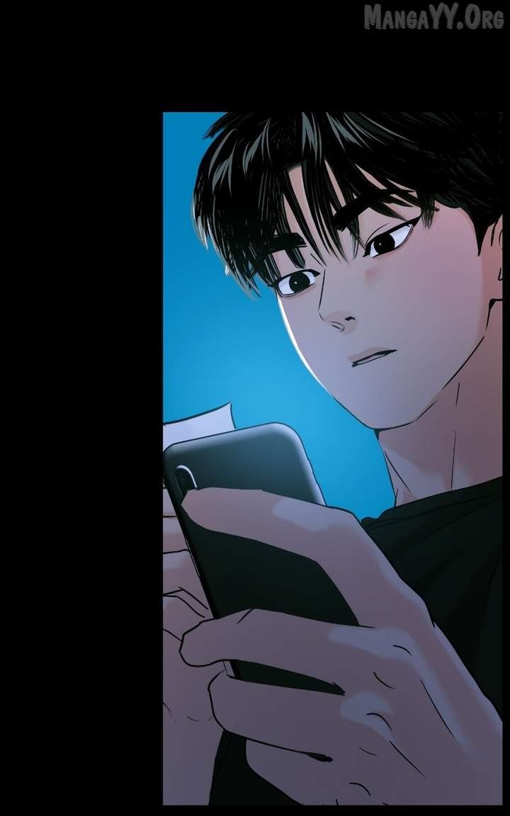 A Campus Romance, I Guess Chapter 109 - Page 7