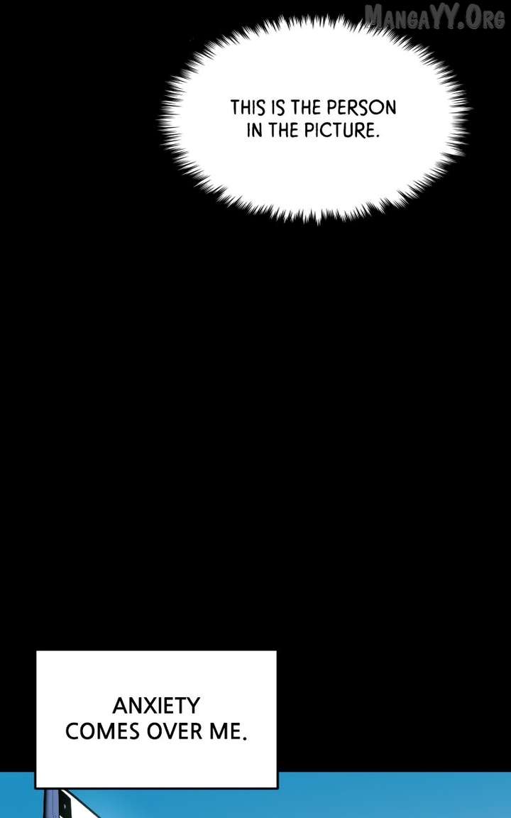 A Campus Romance, I Guess Chapter 109 - Page 8