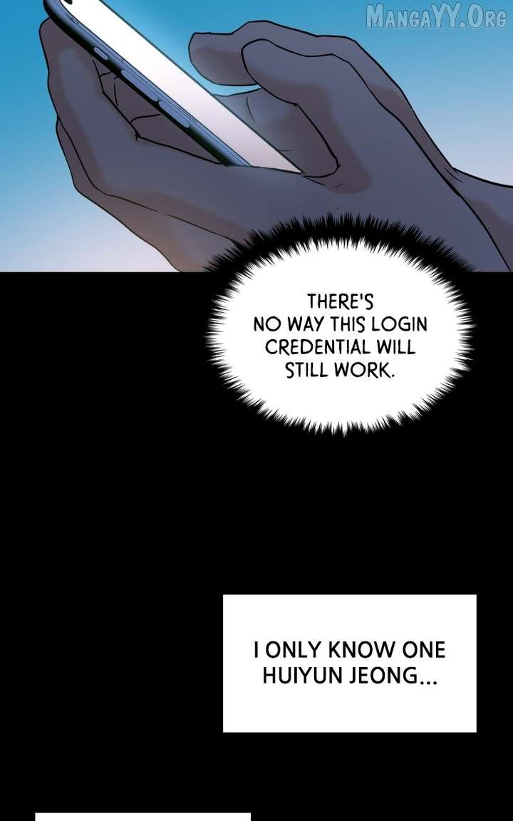 A Campus Romance, I Guess Chapter 109 - Page 9