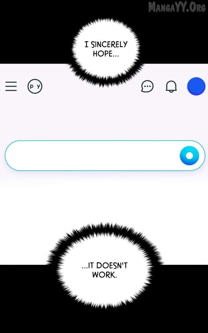 A Campus Romance, I Guess Chapter 109 - Page 11