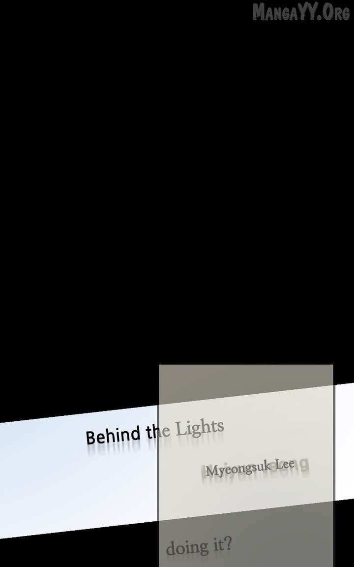 A Campus Romance, I Guess Chapter 109 - Page 12