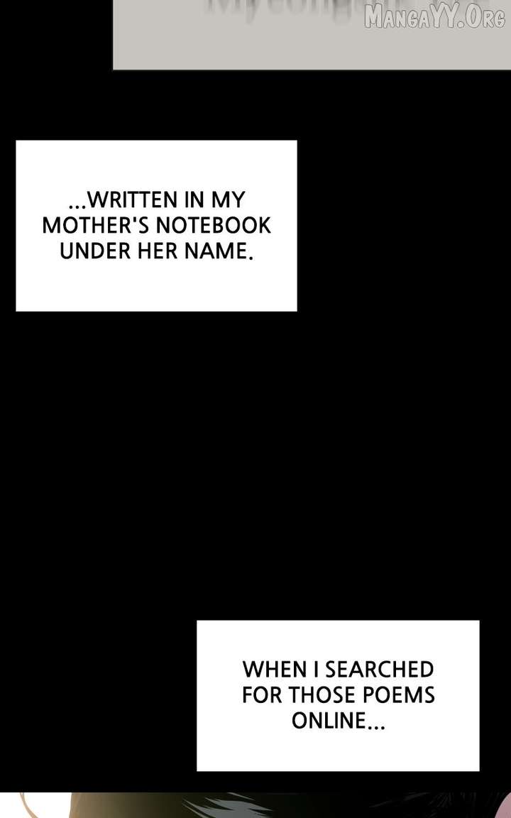 A Campus Romance, I Guess Chapter 109 - Page 15