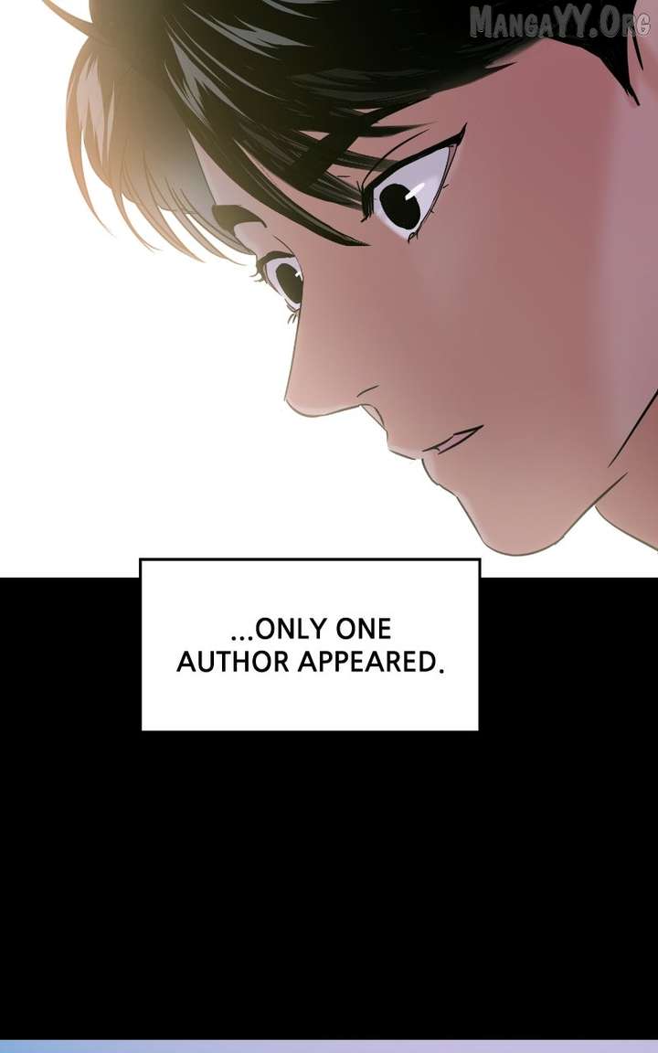 A Campus Romance, I Guess Chapter 109 - Page 16