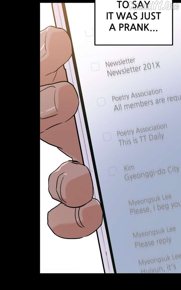 A Campus Romance, I Guess Chapter 109 - Page 19