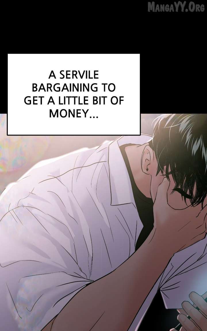 A Campus Romance, I Guess Chapter 109 - Page 25