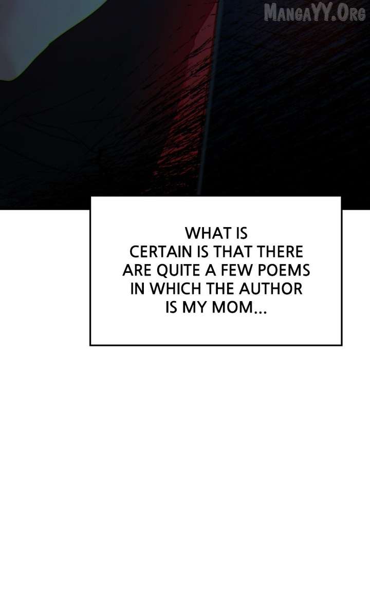 A Campus Romance, I Guess Chapter 109 - Page 32