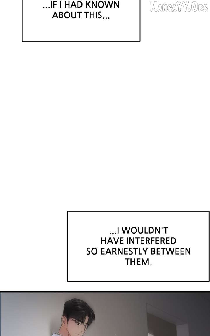 A Campus Romance, I Guess Chapter 109 - Page 37