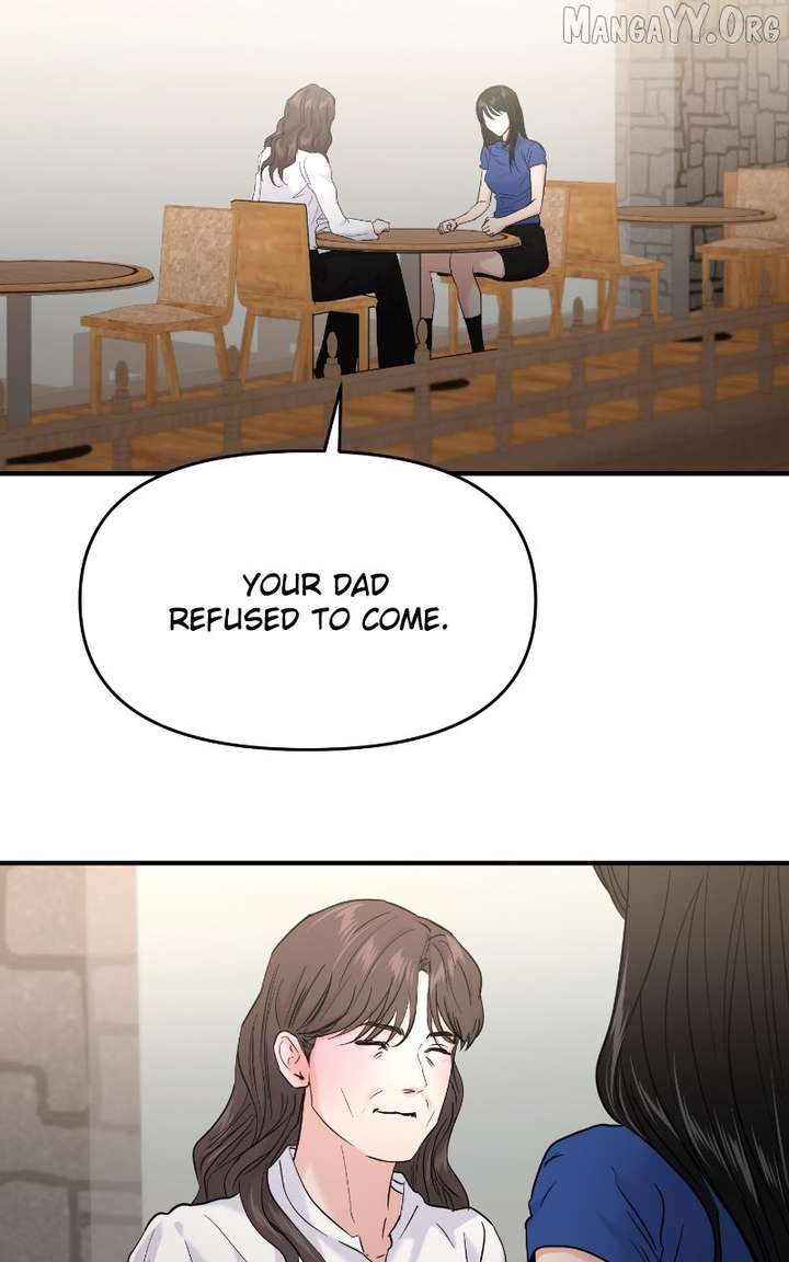 A Campus Romance, I Guess Chapter 109 - Page 40