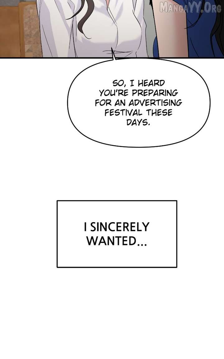 A Campus Romance, I Guess Chapter 109 - Page 41