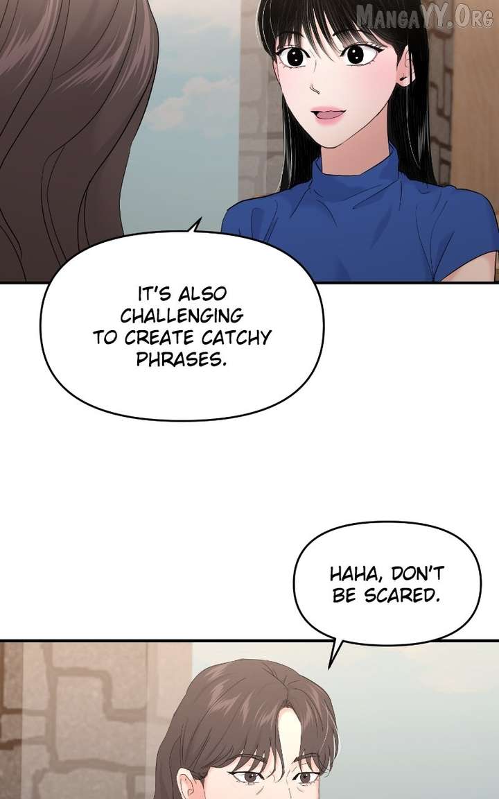 A Campus Romance, I Guess Chapter 109 - Page 43