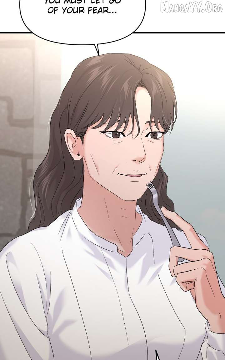 A Campus Romance, I Guess Chapter 109 - Page 45