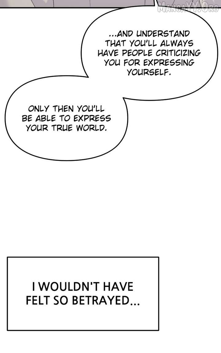 A Campus Romance, I Guess Chapter 109 - Page 46