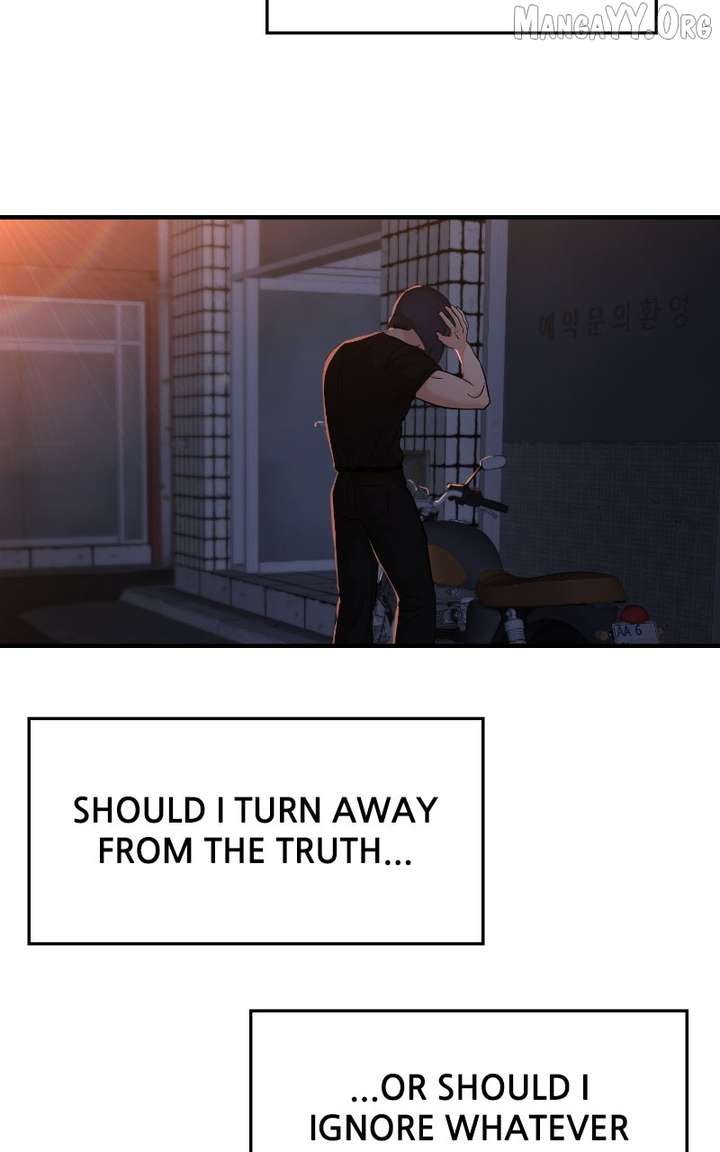 A Campus Romance, I Guess Chapter 109 - Page 65