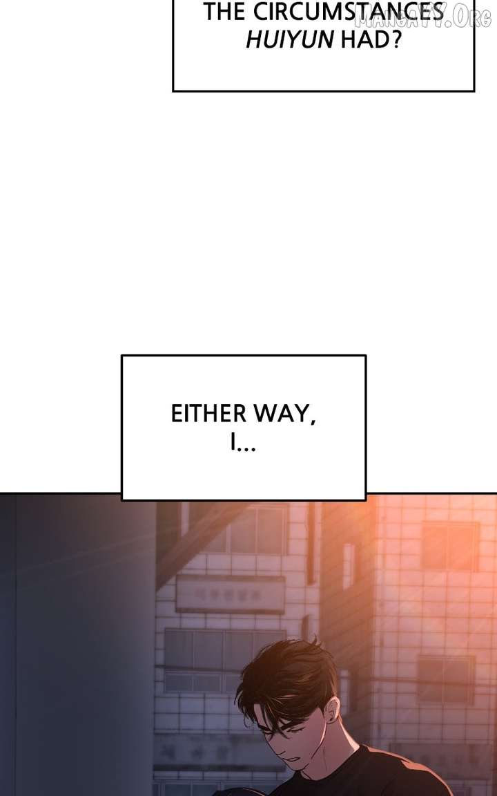 A Campus Romance, I Guess Chapter 109 - Page 66