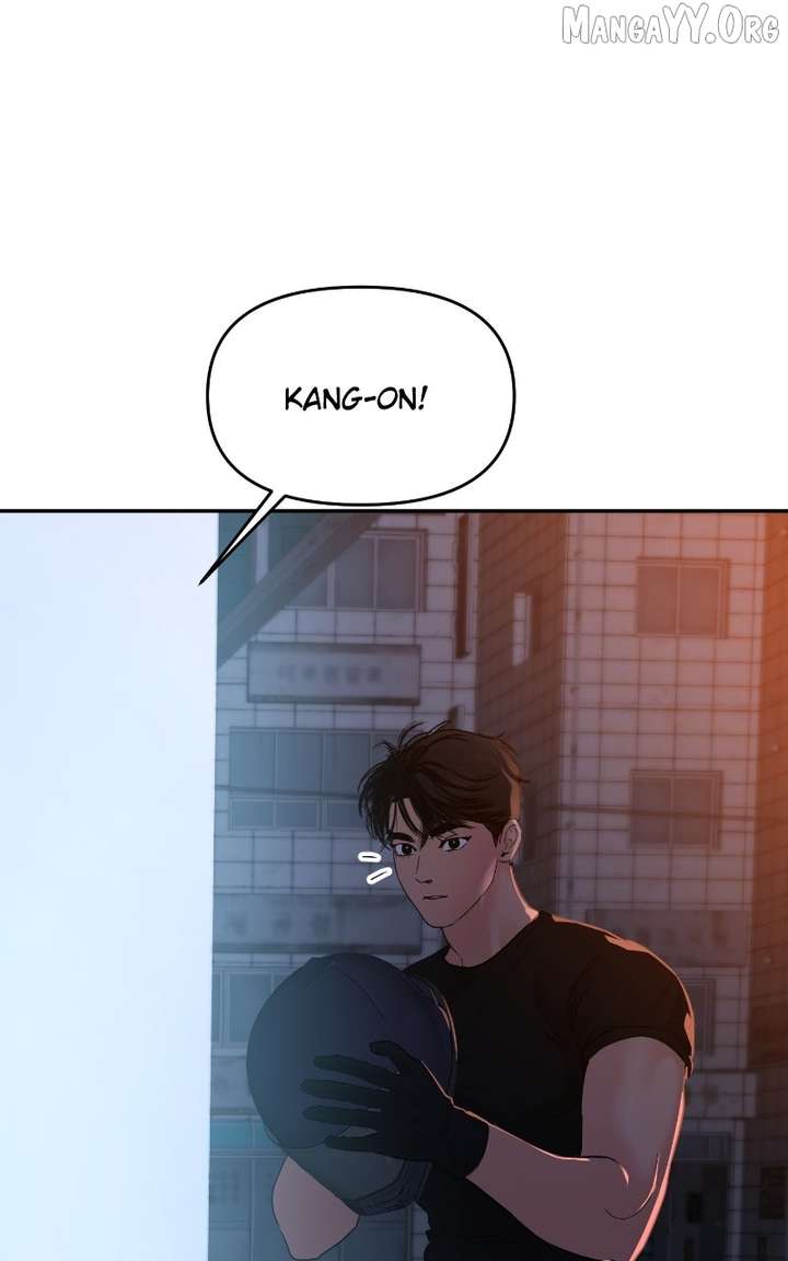 A Campus Romance, I Guess Chapter 109 - Page 68