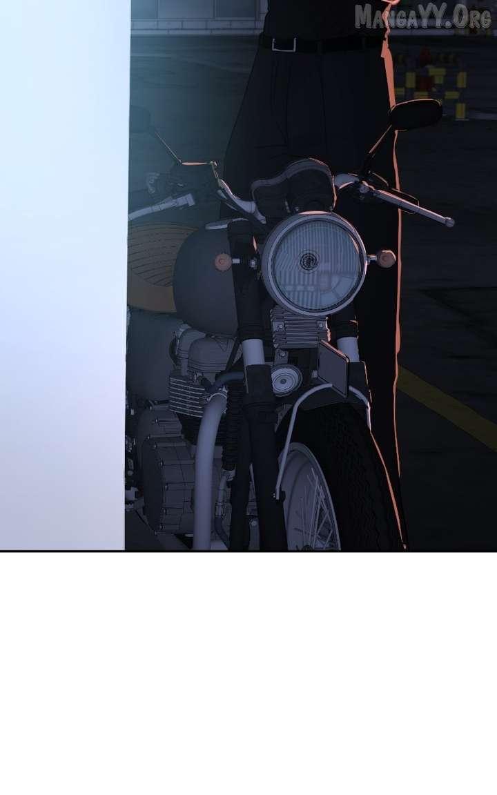 A Campus Romance, I Guess Chapter 109 - Page 69