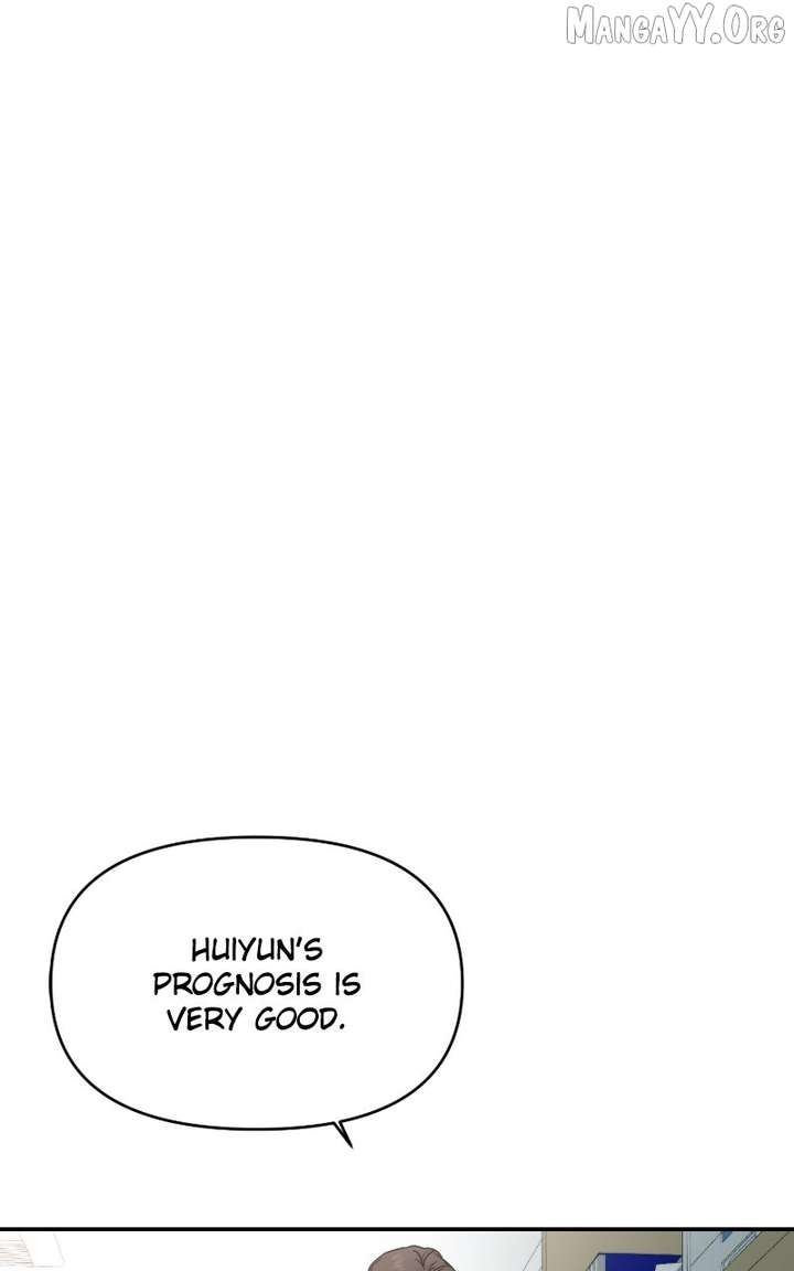 A Campus Romance, I Guess Chapter 109 - Page 77