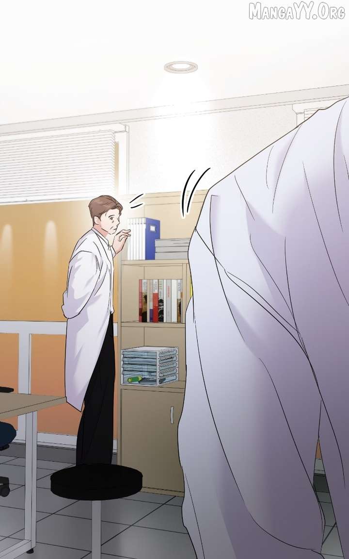 A Campus Romance, I Guess Chapter 109 - Page 79