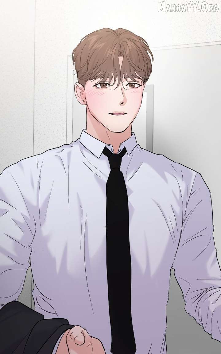 A Campus Romance, I Guess Chapter 109 - Page 81