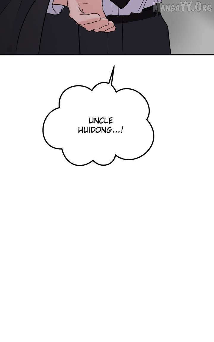 A Campus Romance, I Guess Chapter 109 - Page 82