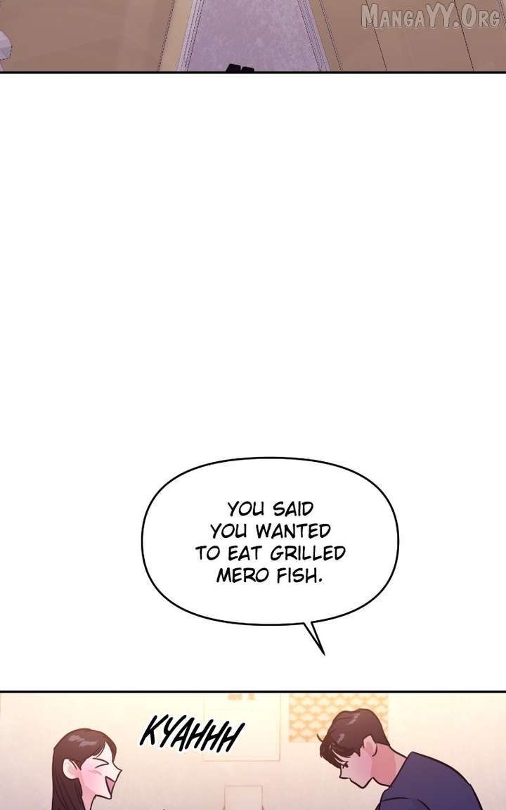 A Campus Romance, I Guess Chapter 109 - Page 86