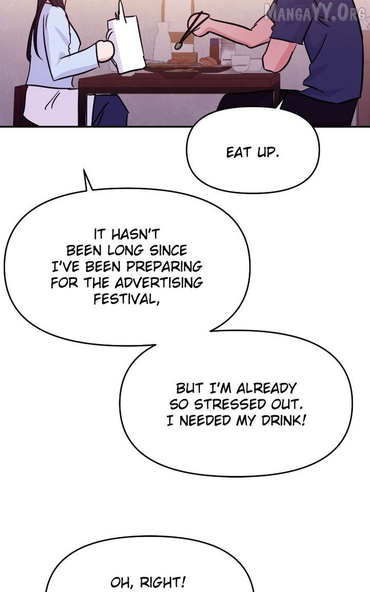 A Campus Romance, I Guess Chapter 109 - Page 87