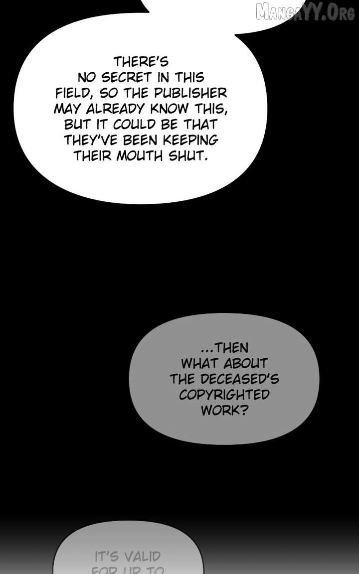 A Campus Romance, I Guess Chapter 109 - Page 96