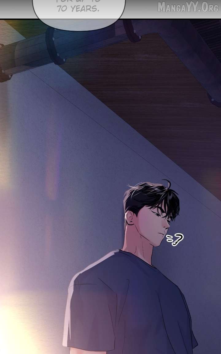 A Campus Romance, I Guess Chapter 109 - Page 97