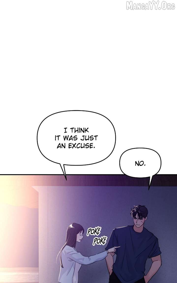 A Campus Romance, I Guess Chapter 109 - Page 100