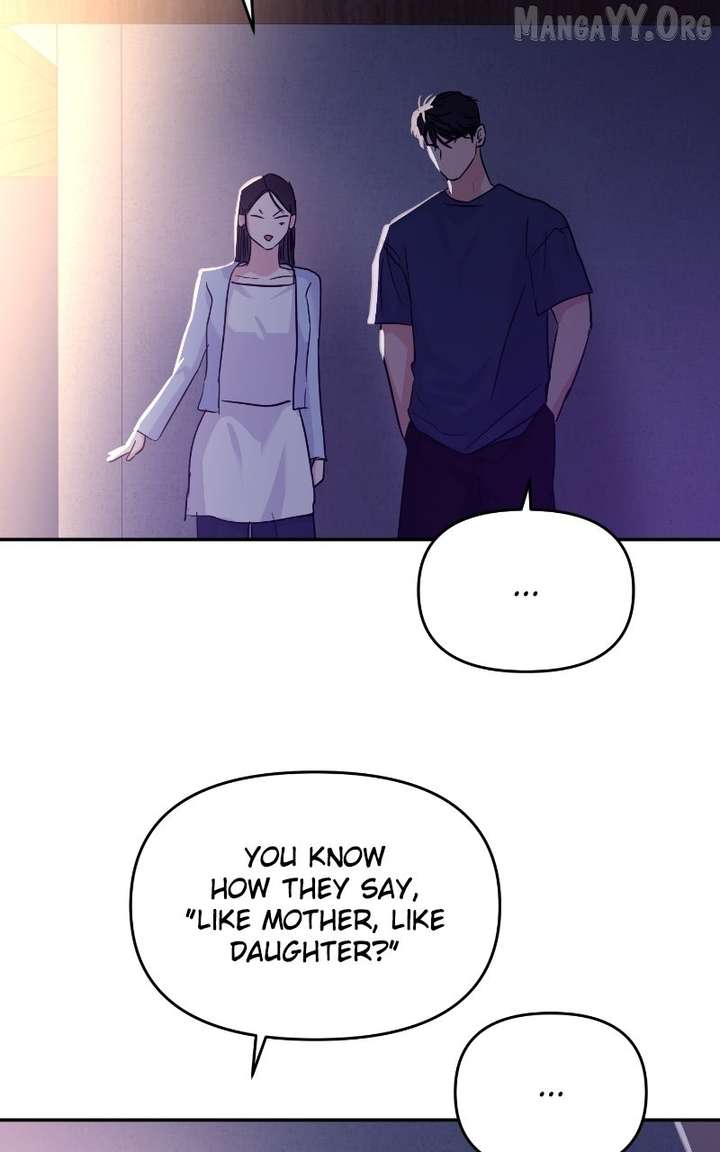 A Campus Romance, I Guess Chapter 109 - Page 105