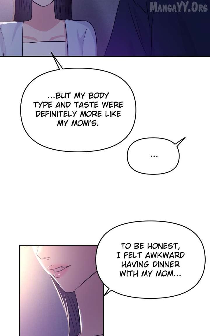 A Campus Romance, I Guess Chapter 109 - Page 107