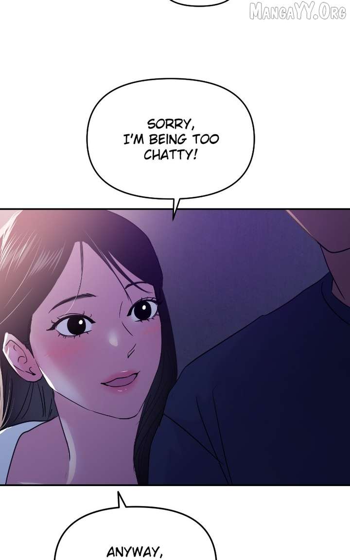 A Campus Romance, I Guess Chapter 109 - Page 109