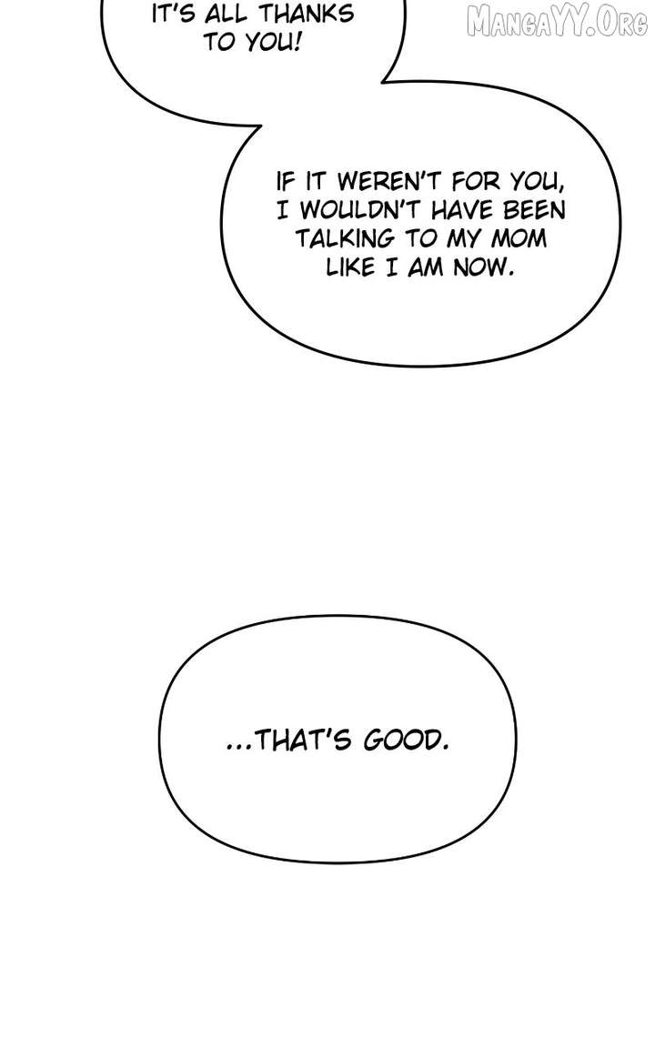 A Campus Romance, I Guess Chapter 109 - Page 110