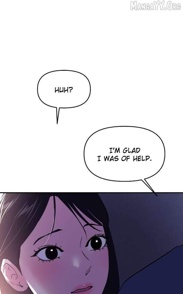 A Campus Romance, I Guess Chapter 109 - Page 111