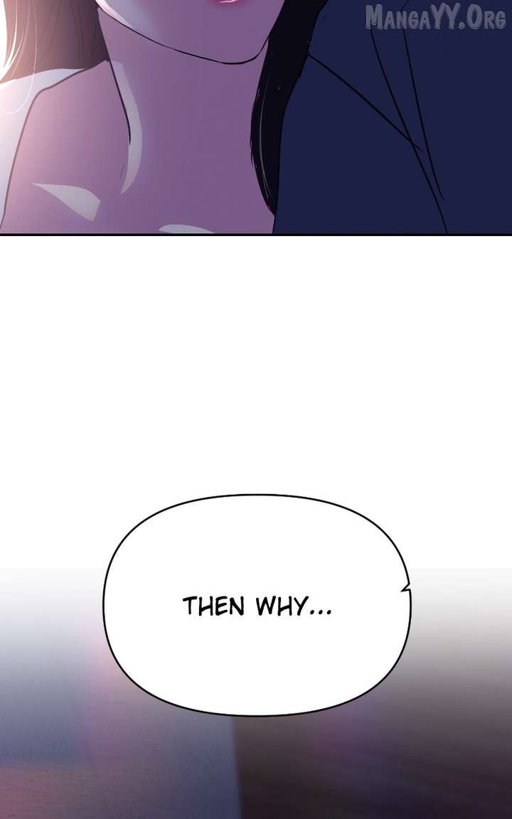 A Campus Romance, I Guess Chapter 109 - Page 112