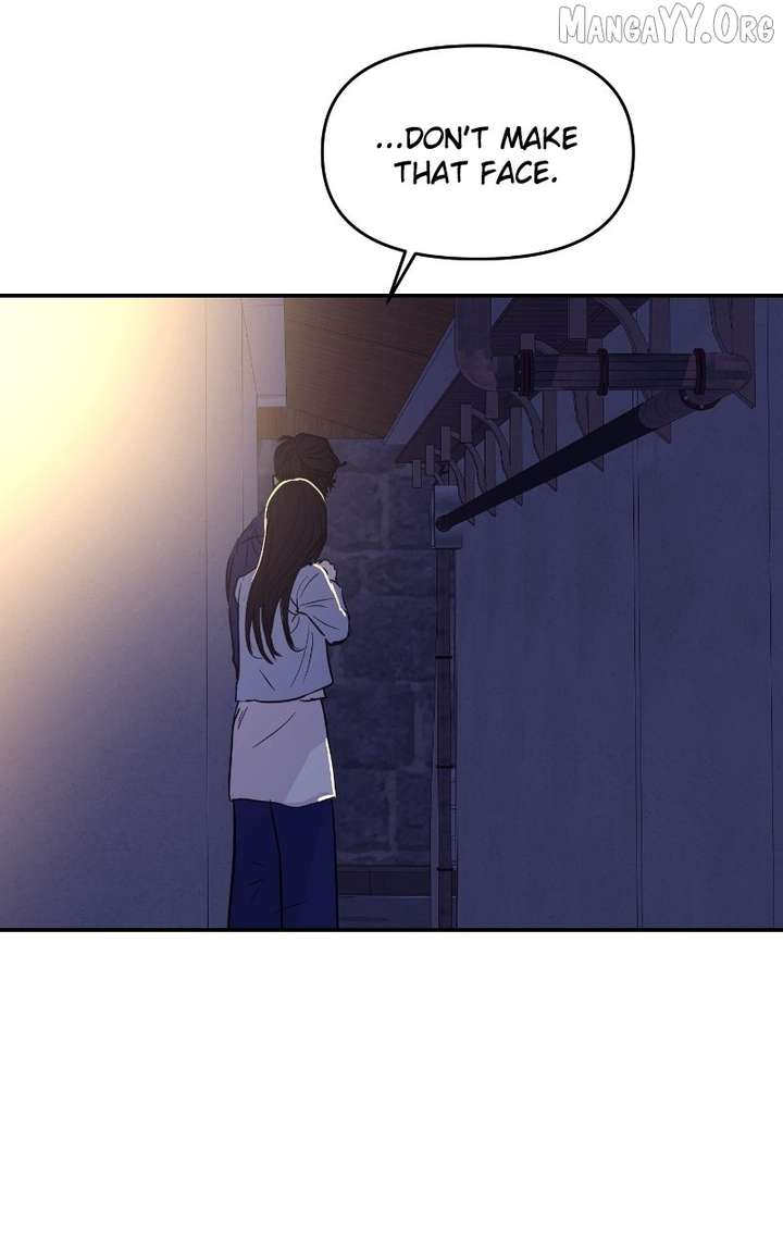 A Campus Romance, I Guess Chapter 109 - Page 115