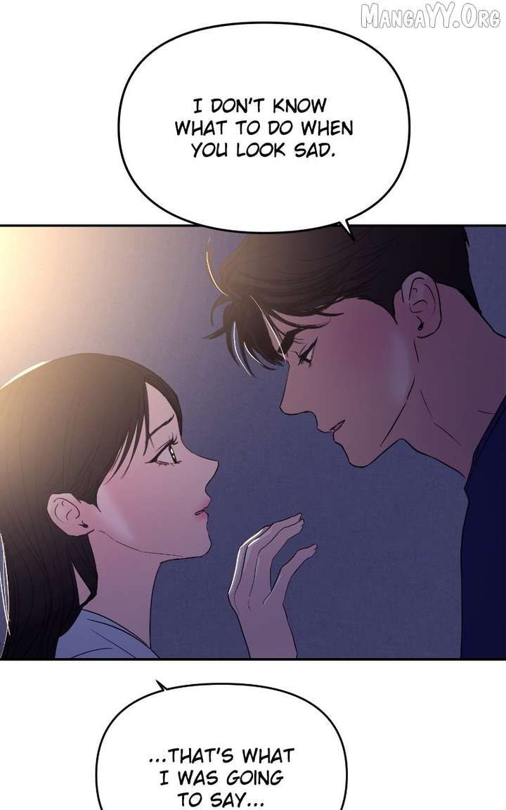 A Campus Romance, I Guess Chapter 109 - Page 116