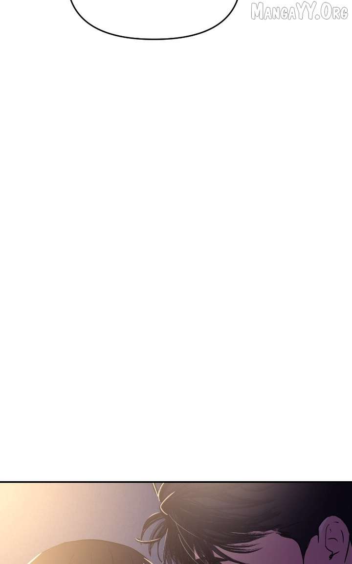 A Campus Romance, I Guess Chapter 109 - Page 117