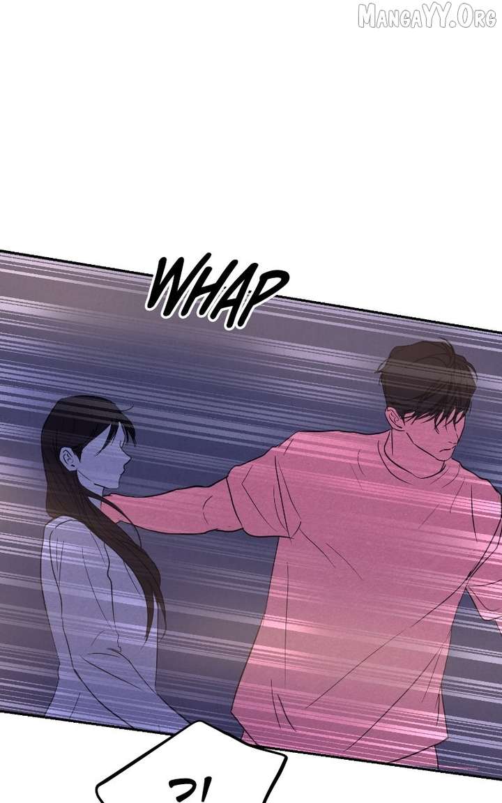 A Campus Romance, I Guess Chapter 109 - Page 120